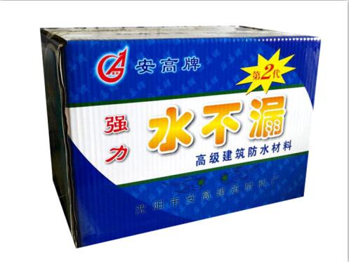 辽宁水不漏的几种施工方法