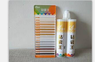 彩色防霉填缝剂使用注意事项？