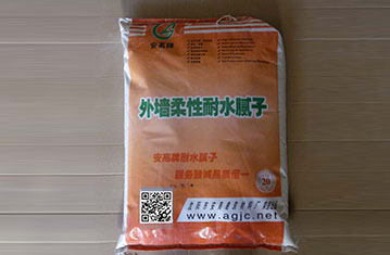 外墙腻子使用操作到底有多麻烦