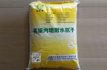 内墙腻子应该怎么使用呢？