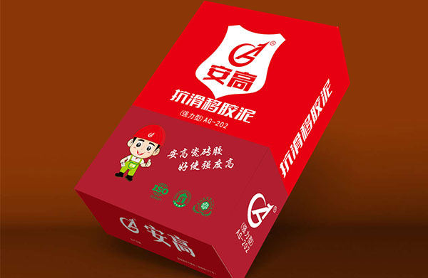 抗滑移胶泥