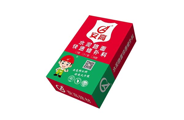 道路修补料