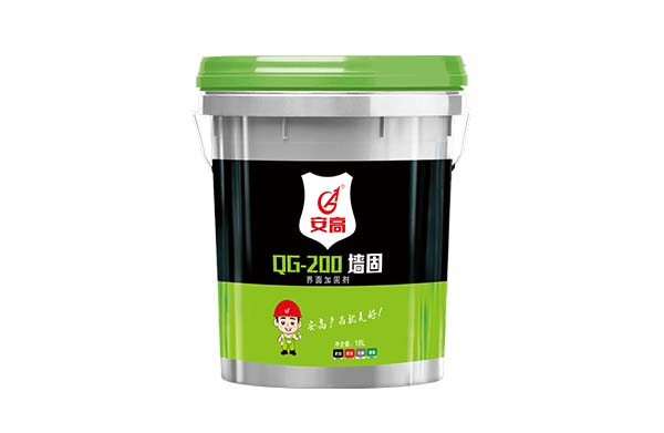 墙固