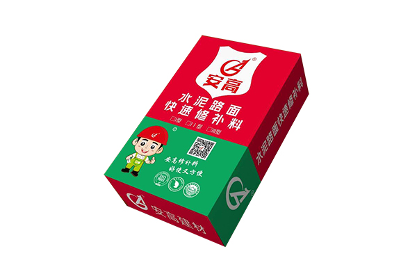 道路修补料