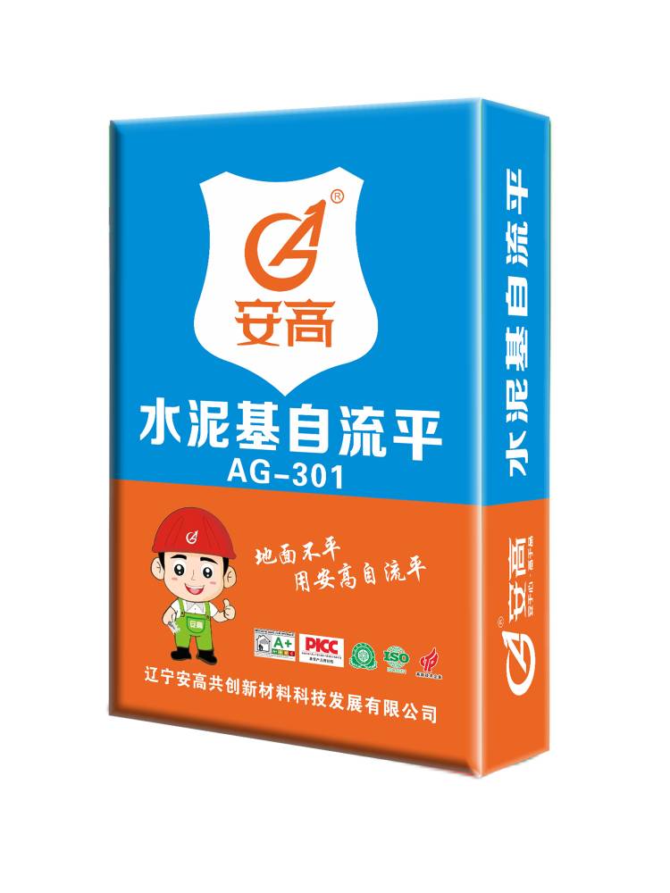 水泥基自流平