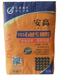 沈阳瓷砖胶：打造美观的铺设效果