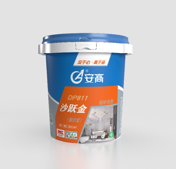 固沙宝