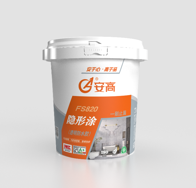 透明防水胶