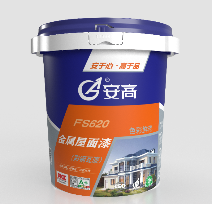 彩钢瓦漆