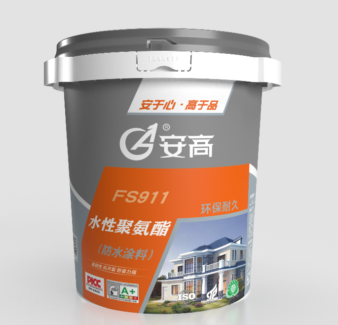 防水涂料