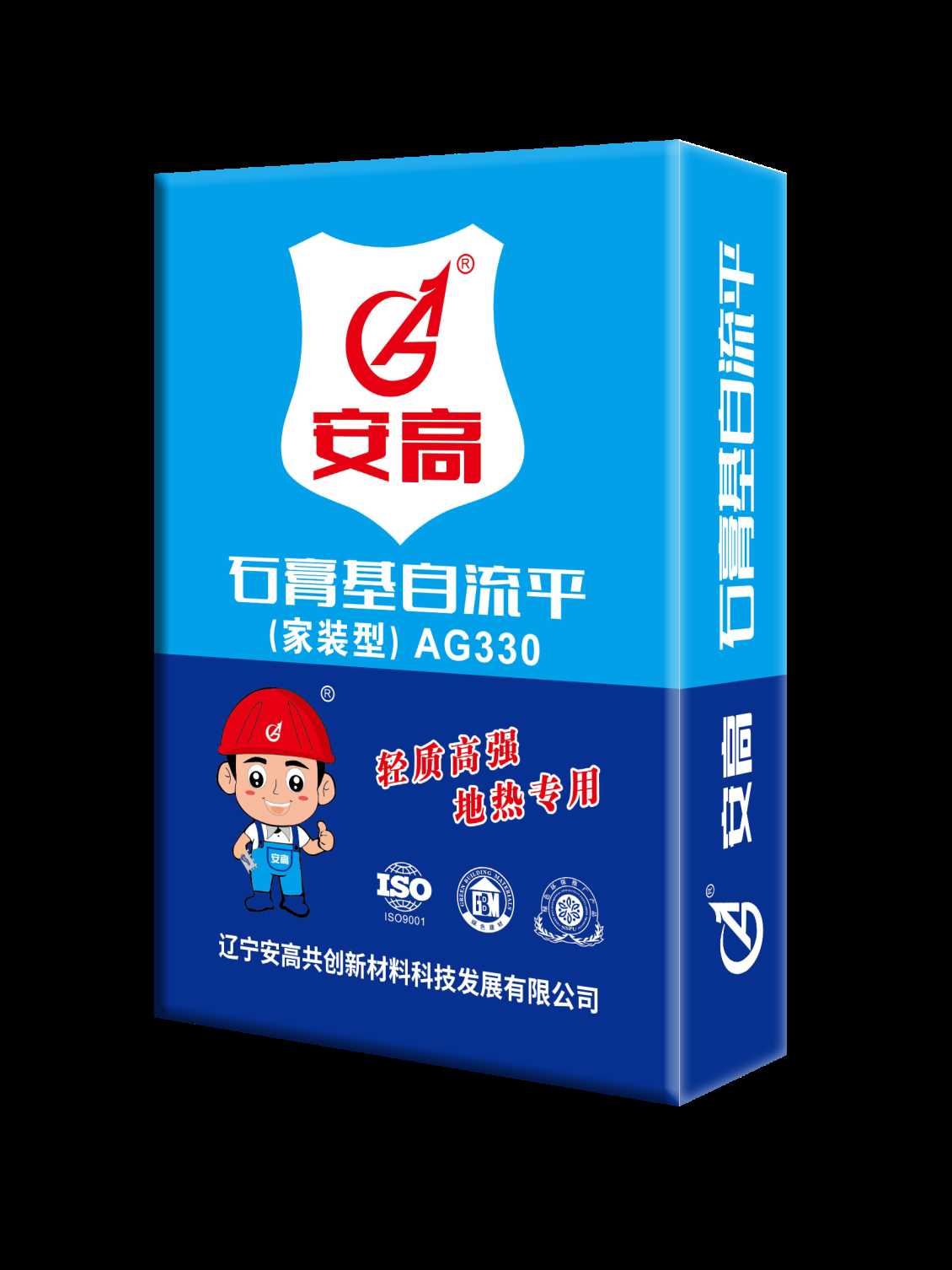 水泥基自流平（家庭装）AG330