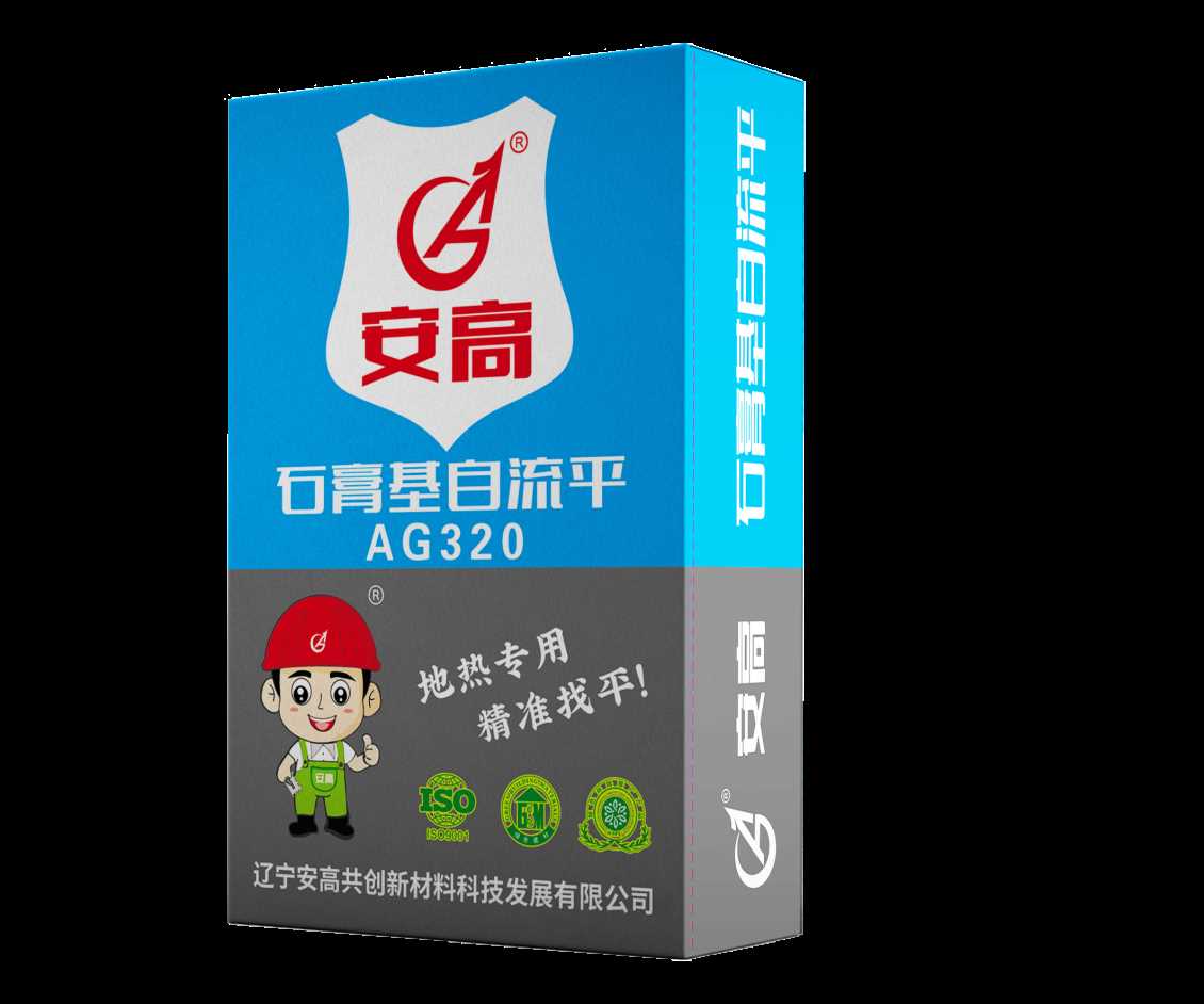 水泥基自流平AG330