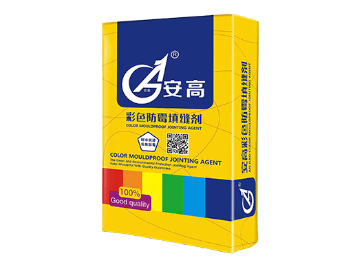 彩色防霉填缝剂