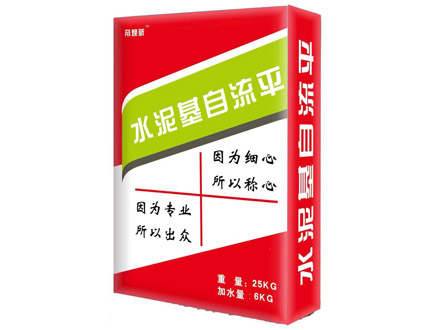 水泥基自流平