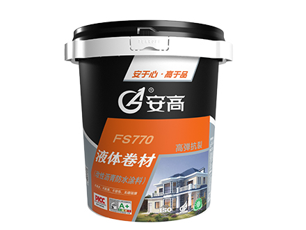 AG-FS770液体卷材(改性沥青防水涂料)