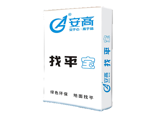 找平宝