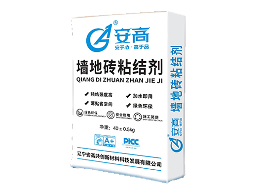 AG-墙地砖粘结剂