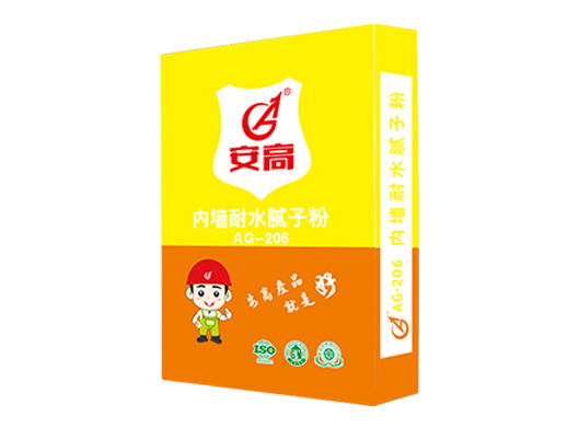 AG-206内墙耐水腻子粉