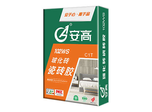 AG-102WS玻化砖瓷砖胶
