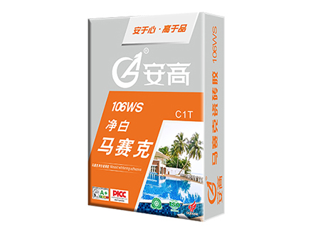 AG-106WS净白马赛克