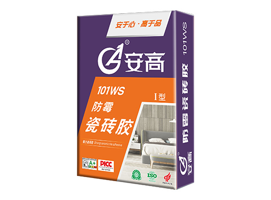 AG-101WS防霉瓷砖胶