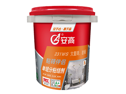 AG-231WS贴砖伴侣单组分粘结剂