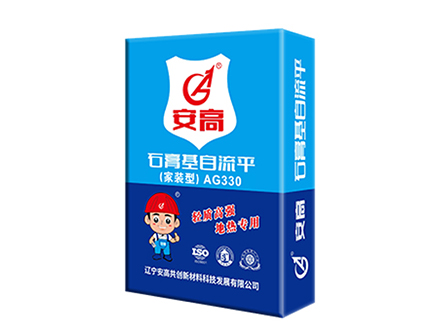 AG-330石膏基自流平