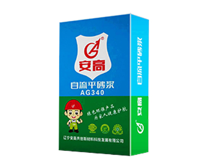 AG-340厚层水泥基自流平