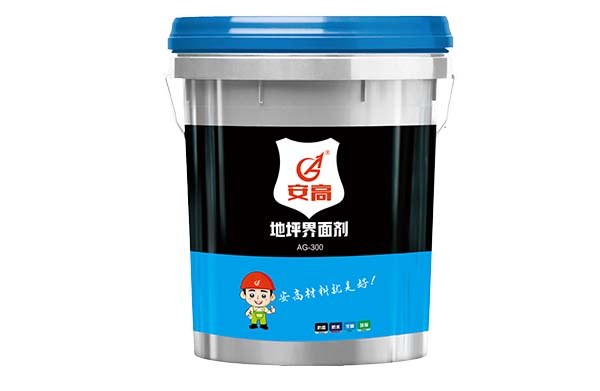 地坪界面剂：地坪工程的关键助力