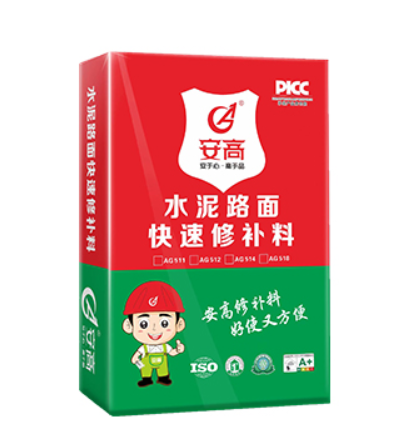 道路修补料：路面的快速修复师