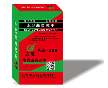 自流平：打造高品质地面解决方案