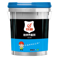 地坪界面剂：地坪的坚固纽带