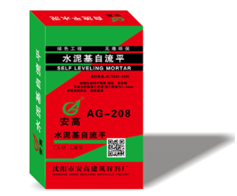 自流平：打造平整空间的魔法