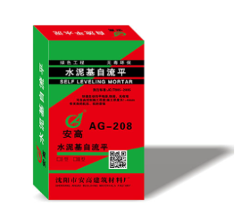 自流平：空间平润塑造者