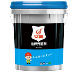 安高地坪界面剂：地坪好帮手